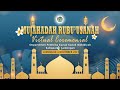 (LIVE) MUJAHADAH RUBU'USSANAH KABUPATEN LAMONGAN | 04 NOVEMBER 2021 M