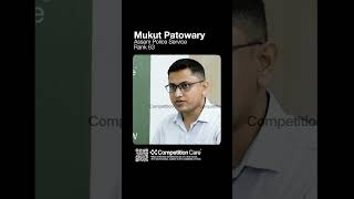 APSC Mock Interview Highlights | Mukut Patowary (Part 1) at Competition Care #mockinterview #ASPC