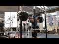 fix your low bar squat i pr d 45 lbs