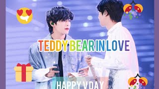 Taejin #HappyVDay #taejin #뷔진 #vjin\n#テテジンを楽しく愛でる会