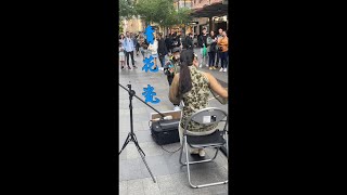 【June|二胡】悉尼市中心二胡演奏《青花瓷》Jay Chou Blue and White Porcelain covered by Chinese Instrument Erhu