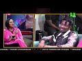 United Showbiz With Nana Ama Mcbrown 17/04/21