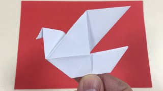 Origami Friedenstaube falten mit Papier, Taube basteln, Vogel basteln