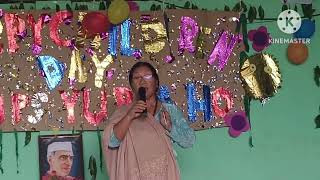 children's day celebration at GUPS Yupia HQ