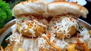 Cheese Vada Pav l Iftar recipes l Ramzan special recipes