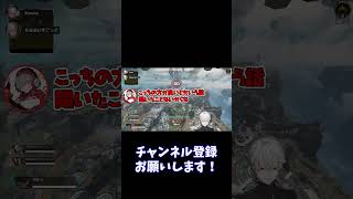 Aim練習ソフトについて語る葛葉とだるま #葛葉 #だるまいずごっと #ジャスパー #切り抜き #三面狂神 #apex