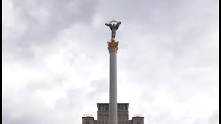 «Свободное небо/Free Sky»: оркестр «Киев-Классик» играет концерт на площади Независимости