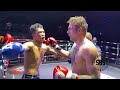 Arthur Phuket Fight Club 🇵🇱 (red) v Petch Mangkon Kait Rai Son 🇹🇭(blue)