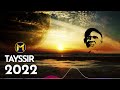 tayssir 2022 firqatou tawfiq musique mm music 2022 yafuz