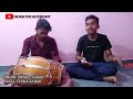 khyama kara prabhu odia christian song sing by ismael sabar naal by china sabar.