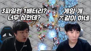 4배터리 러쉬 이후 또 3파일런+쉴드 배터리 짓는 변현제ㅋㅋㅋ(택퀸변벽 프로리그 6부)