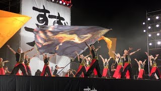 「櫛形ファイヤーズ」すずフェス2017 8/5(土)【弁天山公園】