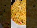 अंडी फ्राय omlette fry andi fry eggrecipe andafryrecipe shorts youtubeshort