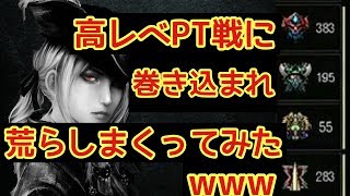 【BO4実況】高レベ猛者戦にマウサーが乱入して暴れまくってみたw