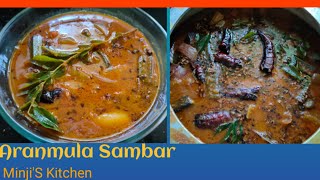 ARANMULA SAMBAR| ARANMULA VALLA SADHYA SAMBAR| AUTHENTIC TASTY DISH|RECIPE| epi:10