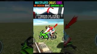 New Multiplayer Cheat Code In Indian Bike Driving 3d 😱Indian Bike Driving 3d All Cheat Codes🔥#shorts