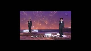 フォレスタ　｢燦めく星座｣(2009年) ２番