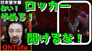 味方に裏切られ発狂のランク１サバイバー【海外ライブ実況 日本語字幕】OhTofu