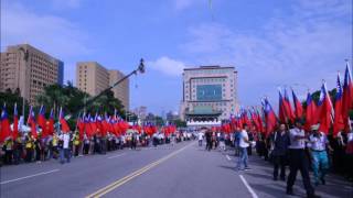 中華民國105年93軍人節反污名，要尊嚴，撐三軍！