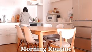 【時短モーニングルーティン】忙しい朝のシンプル家事と最近の過ごし方/暮らし/カバンの中身紹介/主婦vlog