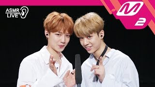 [ASMR Live] MXM (BRANDNEW BOYS) - I'M THE ONE