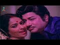 muthumani sirippirukka video song oorukku oru pillai movie sivaji ganesan k r vijaya msv