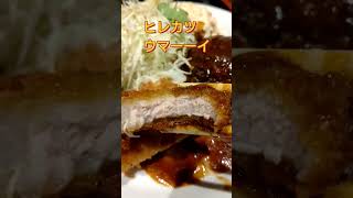 洋食　阪急三番街　グリルRON #グルメ #shorts  #洋食