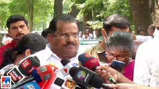 കയ്യാങ്കളി: കുറ്റം ചെയ്തിട്ടില്ലെന്ന് കോടതിയില്‍ ഹാജരായി ഇ.പി. ജയരാജന്‍| E P Jayarajan Press Meet