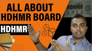 What is HDHMR board ?  जानिए HDHMR बोर्ड के बारे में सब कुछ | हिंदी में पूरी जानकारी