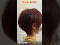 【orange color with short bob】ショートボブで大人かわいいシルエット💕簡単スタイリング