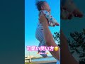 パパの高い高いで大喜びな赤ちゃん👶❤️ shorts 赤ちゃん 赤ちゃんのいる生活 癒し 子育て 育児 笑顔 幸せ baby babyboy babyshorts smile