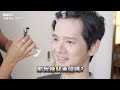 g i dle化妝師幫尊化南柱赫妝容！帶男友體驗韓國美容室會成功嗎...？ g i dle makeup artist turned my boyfriend into nam joo hyuk！