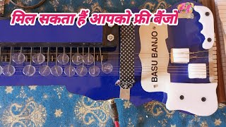 Giving Bulbul Tarang Banjo To My Subscriber | Banjo Price -  6500