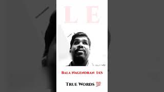 💯உங்களுக்கான வெற்றி🥇🏆 தள்ளி போடப்பட்டுள்ளது 🕐தவிர , தவிர்க்க படல ❌