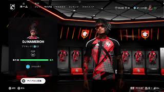 【EA Sports FC25】アトレティコ・なめリード、誤審に負けるな！【PS5参加型プロクラブ】