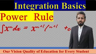 Integration Basics || Power Rule (Case-1) || Engr Imran