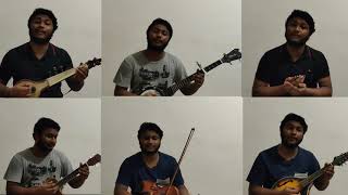 Nesha lagilo re | নেশা লাগিল রে | Instrumental