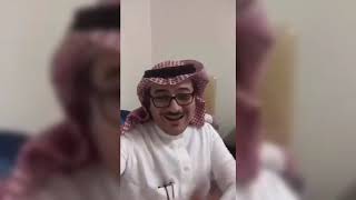 غش الاسرالمنتجه السعودية Saudi المملكة العربية السعودية