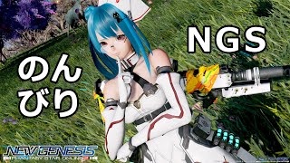 【PSO2 NGS】のんびりNGS デイリーしながら雑談配信