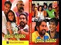 Dangakara Yawwanaya - Full Sinhala Movie - WWW.AMALTV.COM