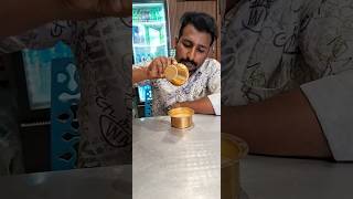 ഗോകുലത്തിലെ സ്വർണ ചായ.... #shorts #shortvideo