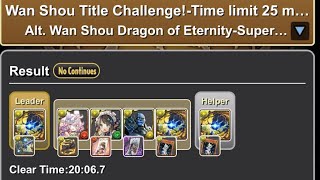 [PAD] Aggregate Clears Wan Shou Title Challenge (Alt UN3)!!!