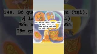 Kinh Pháp Cú 348 - Dhammapada Sutta