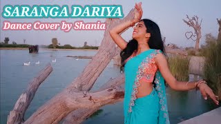 Saranga Dariya Dance Cover | Love Story | Sai Pallavi | Naga Chaitanya | Sekhar Kammula |Telugu Folk
