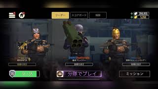 Tacticool ZERO.KB.V唐N.八咫烏.ELG vs RIBRO.G★G.IPSC.君主