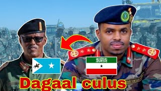 #DEGDEG:Dagaal culus oo udhaxeya Somaliland iyo SSC-Khaatumo oo ka socda deganka  Shangeed,maxabiis-