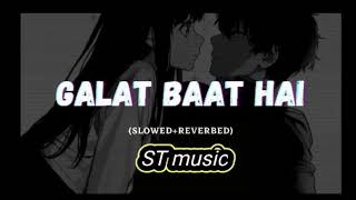 Main Tera Hero | Galat Baat Hai Full song | Varun Dhawan , Ileana D'Cruz , Nargis Fakhari