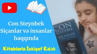 Kitab Şərhi |  Siçanlar və İnsanlar haqqında | Lerik rayon Pirasora kənd tam orta məktəb