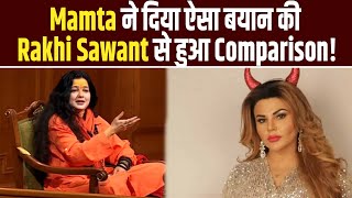 Mamta Kulkarni ने खुद को मां काली से जोड़कर दिया बेतुका बयान, लोगों ने बता डाला 'New Rakhi Sawant'!