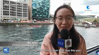 GLOBALink | UK, Papua New Guinea celebrate Chinese Dragon Boat Festival